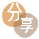 刷花呗visa信用卡信用卡接单平台☀️诚信信用卡24小时在线靠谱商家推荐
